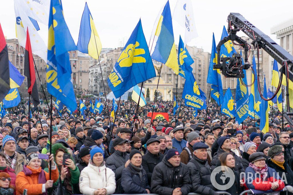 Як відбувся Майдан проти капітуляції у Києві: фоторепортаж OBOZREVATEL