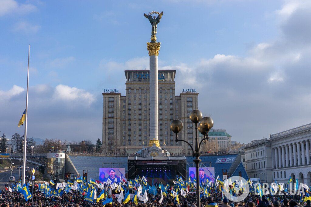 Як відбувся Майдан проти капітуляції у Києві: фоторепортаж OBOZREVATEL