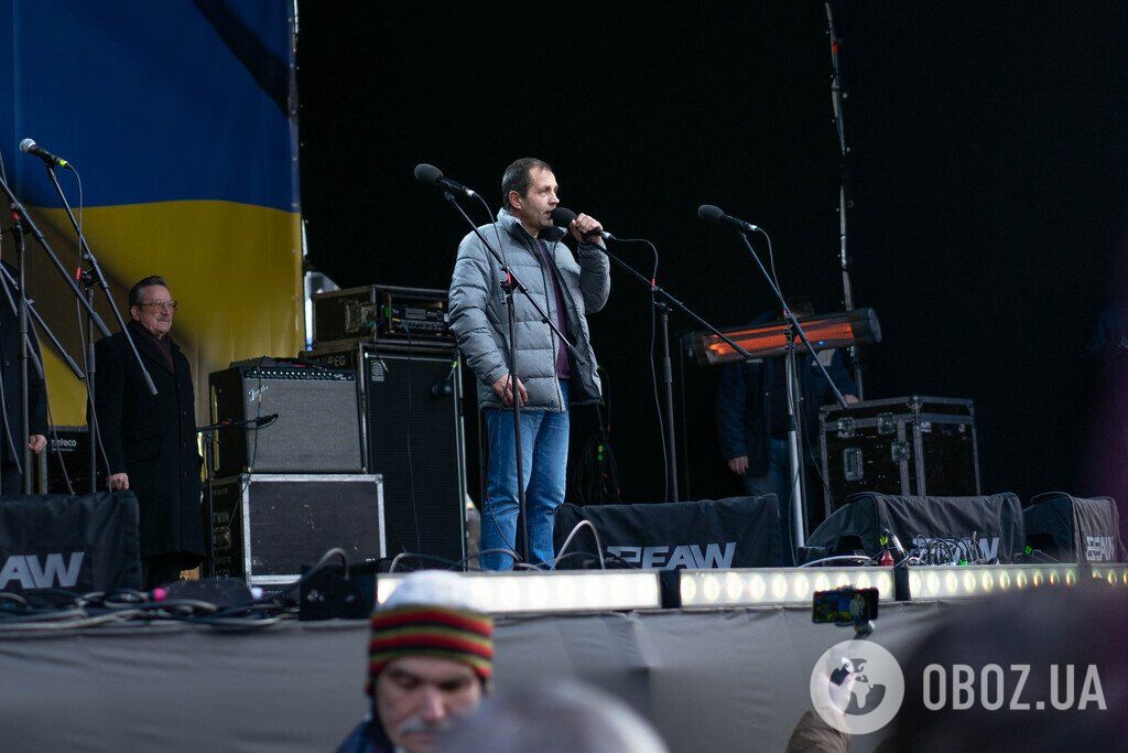 Як відбувся Майдан проти капітуляції у Києві: фоторепортаж OBOZREVATEL