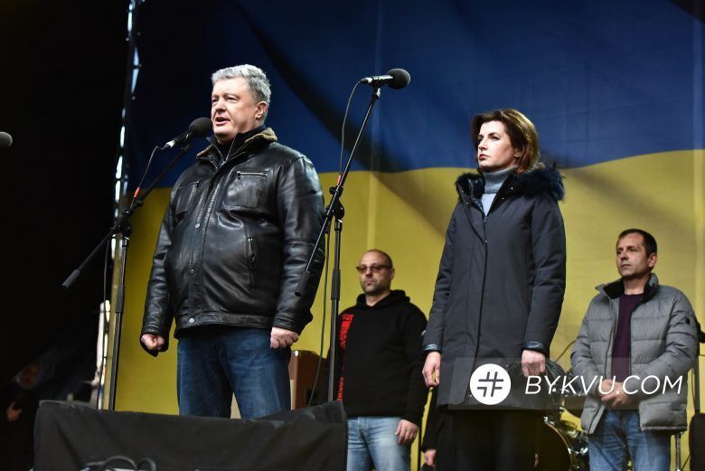 Акция "Красные линии для Зе" в Киеве