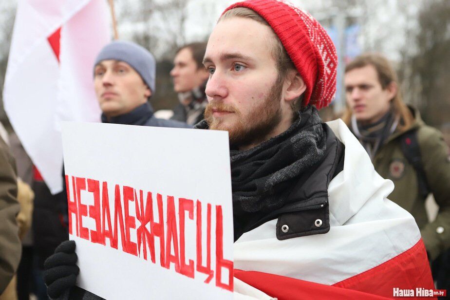 Протести в Білорусі