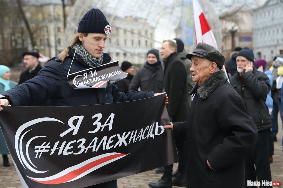 Протесты в Беларуси