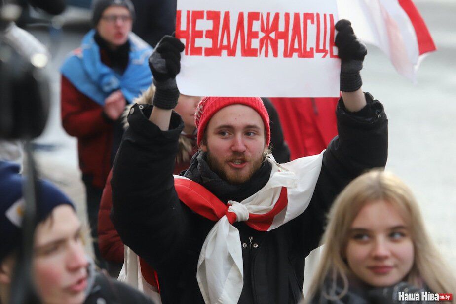 Протести в Білорусі