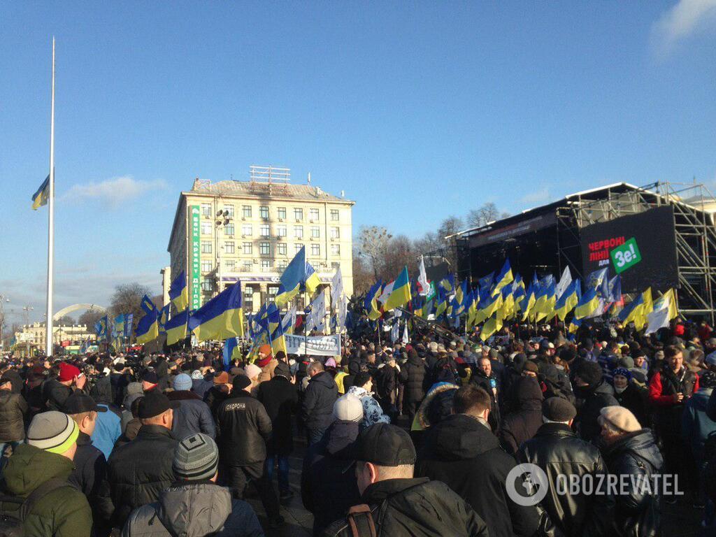 В Киеве проходит акция против капитуляции Украины