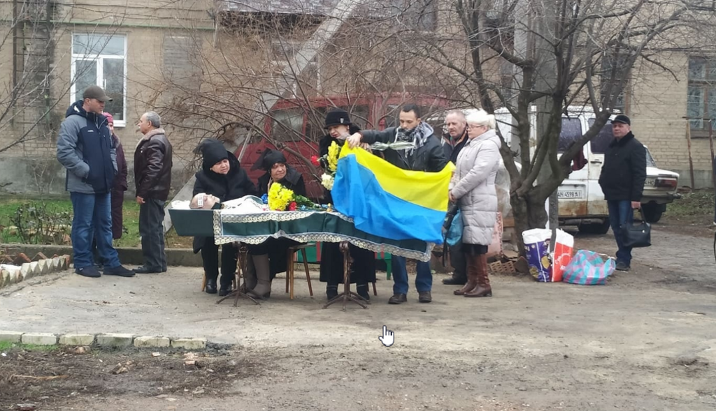 Прощання з Артемом Мірошниченком