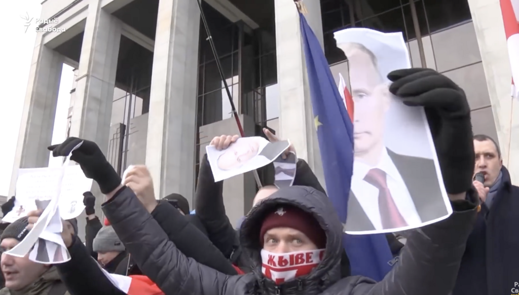 "Антироссийский" митинг в Минске
