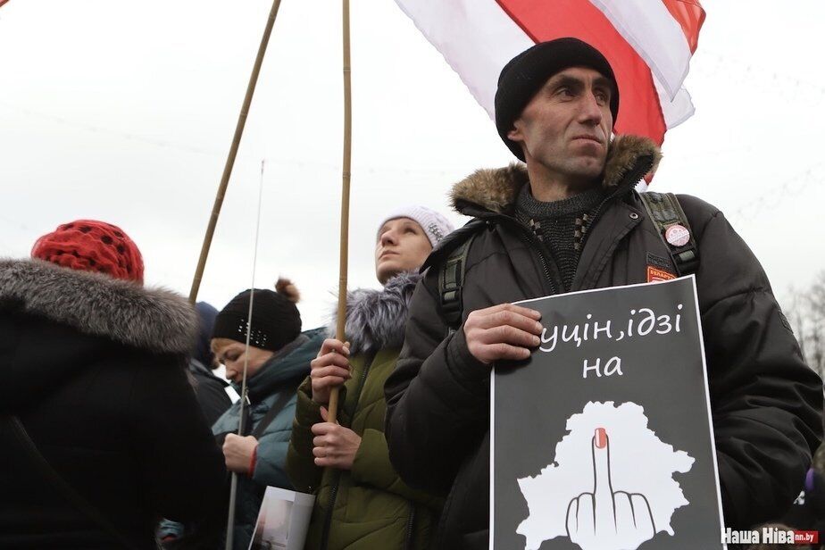 Протести в Білорусі