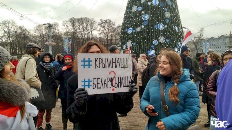 Протести в Білорусі проти об'єднання з Росією