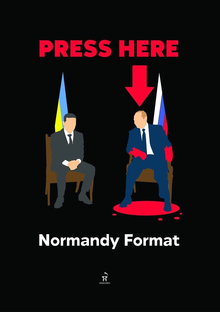 В Twitter запустили флешмоб с обращением к Меркель и Олланду: "Press Putin, not Ukraine!" ("Давите на Путина, не на Украину") #NormandyFormat