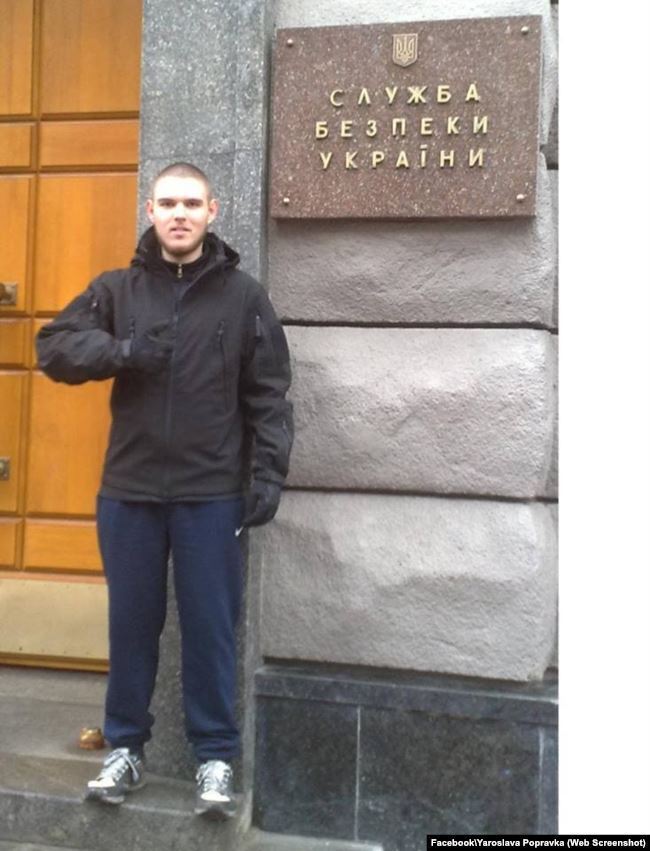 Юрий Поправка был активистом Майдана