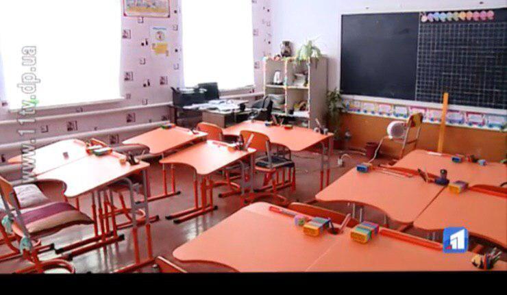 Софиевский район