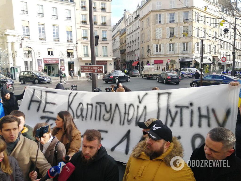 Ветераны АТО выступили против России в Париже