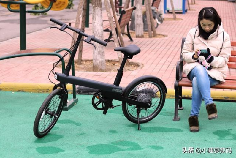 Qicycle Electric