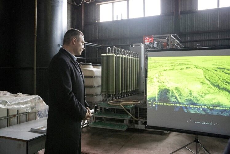 Київ і область об’єдналися через проблему побутових відходів — Кличко