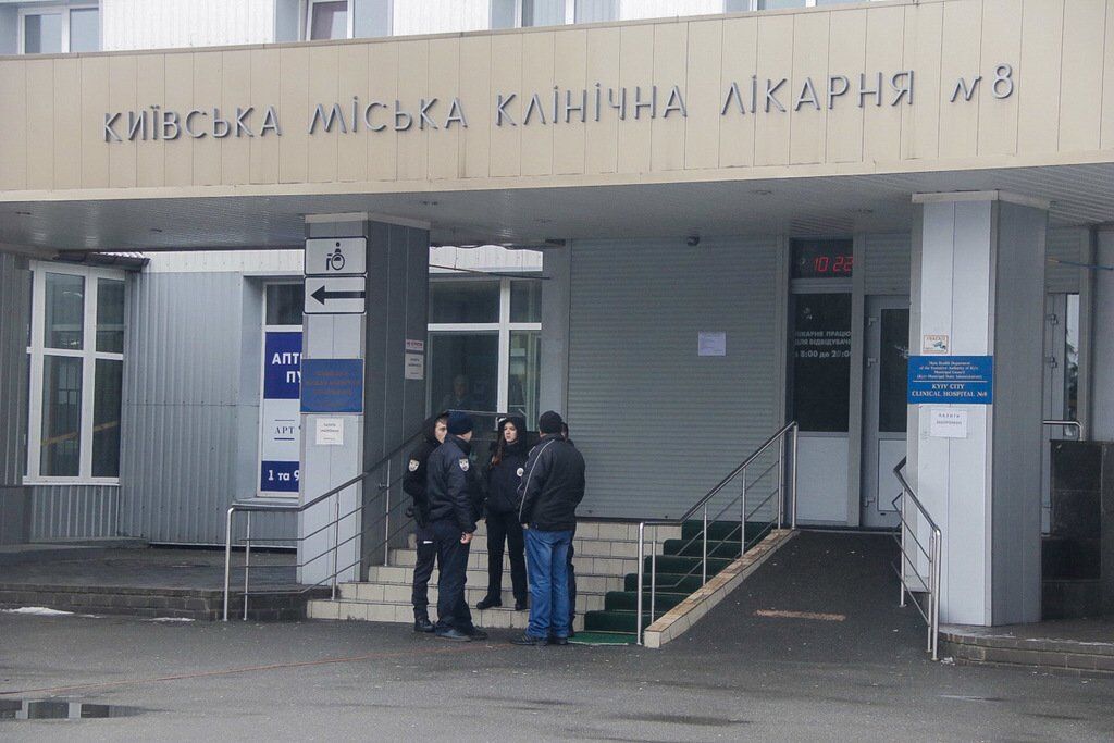 Ðвонок о миниÑовании поÑÑÑпил Ð¾Ñ Ð¶ÐµÐ½ÑинÑ