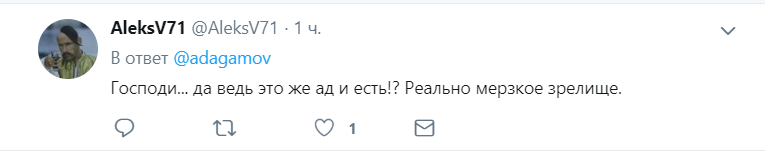 ''Миють у чані згнилі ноги'': мережу шокували кадри моторошного церковного обряду