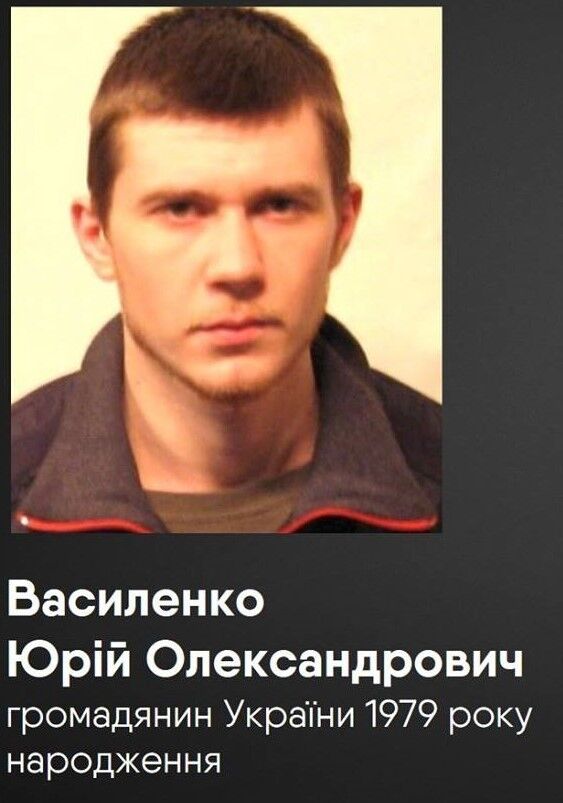 "Гангстера немає в живих!" РосЗМІ заявили про загибель підозрюваного у вбивстві Вороненкова