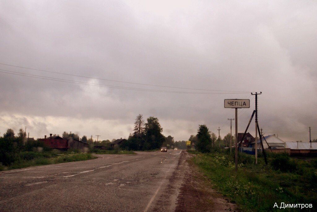 ''Самый ху*вый проект'': в России опозорились с благоустройством села
