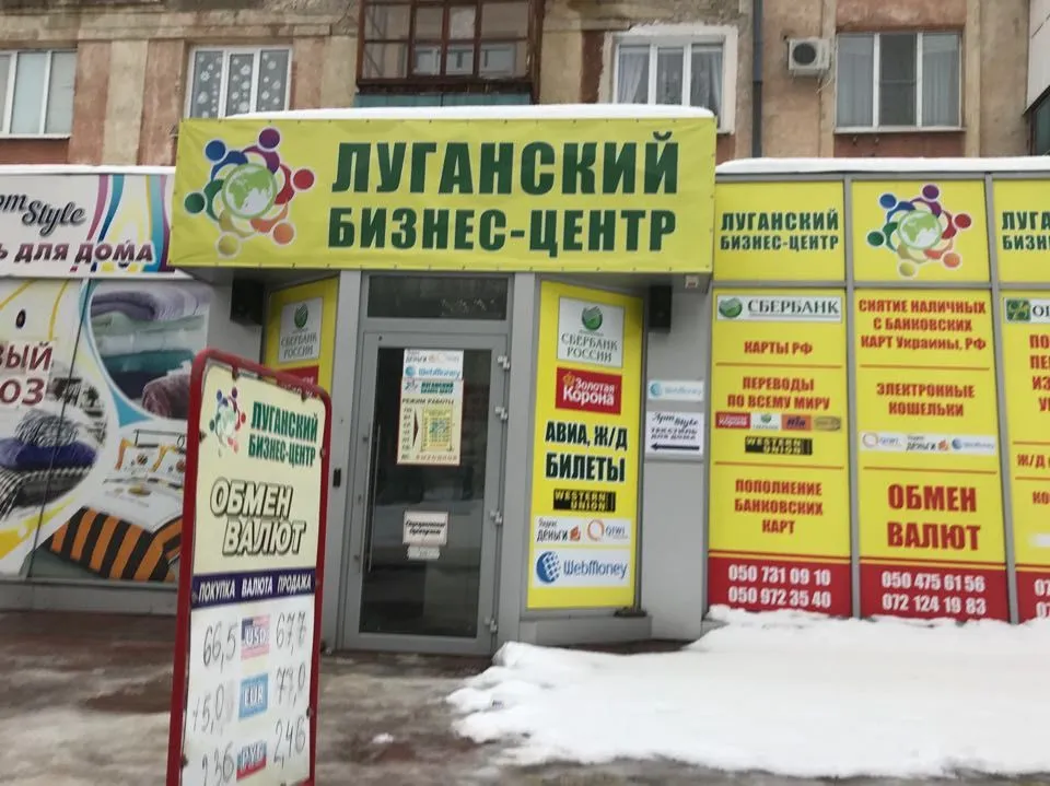 20190210171419-1843.webp