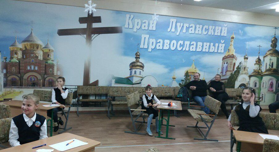 ''Нечисть повилазила назовні'': в окупованому Луганську забили на сполох через нововведення в школах