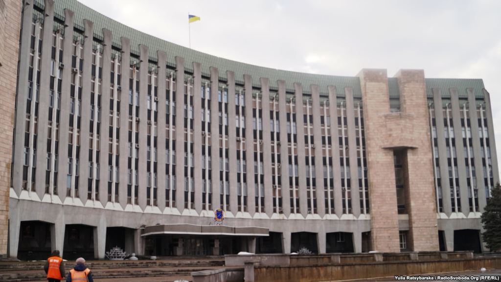 Горсовет Днепра