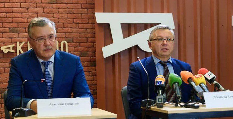 Александр Савченко