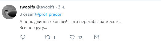 ''З наметами, блек-джеком, шаурмою'': у Путіна насмішили мережу новим рішенням