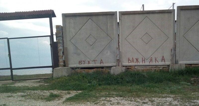 ÐÑÑм обнеÑли забоÑом: на полÑоÑÑÑове показали пÑелеÑÑи "ÑÑÑÑкого миÑа"