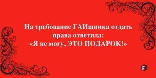 15 открыток о женской сущности