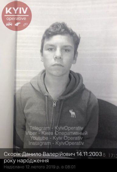 СбежавÑий Ñебенок