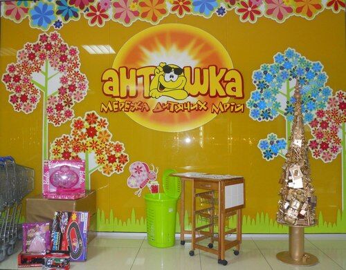 Створимо із непотрібного прекрасне!