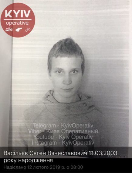 СбежавÑий Ñебенок