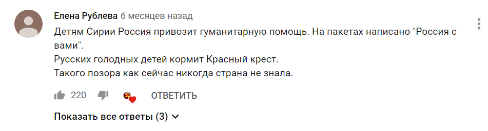 Показали справжню Росію: мережу жахнули кадри життя в російському селі