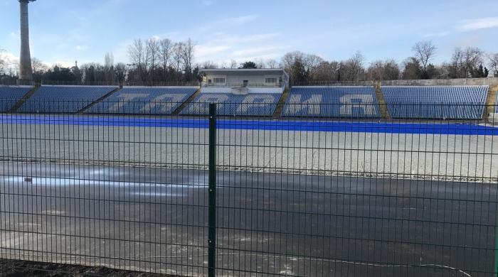 СÑадион "ÐокомоÑив"