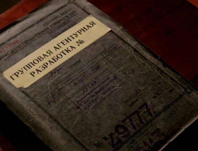 "Настоящий лидер нации": Наливайченко поддержал фильм про патриарха Иосифа Слепого