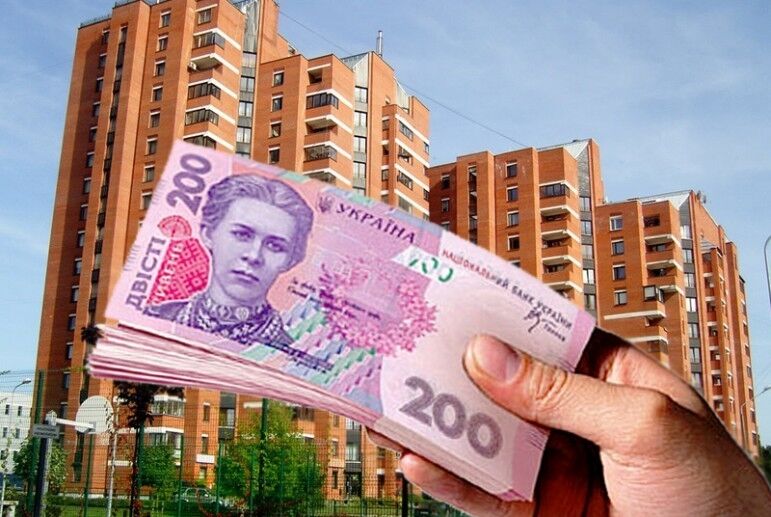 За несплату загрожують великі штрафи: з українців зберуть податки за нерухомість