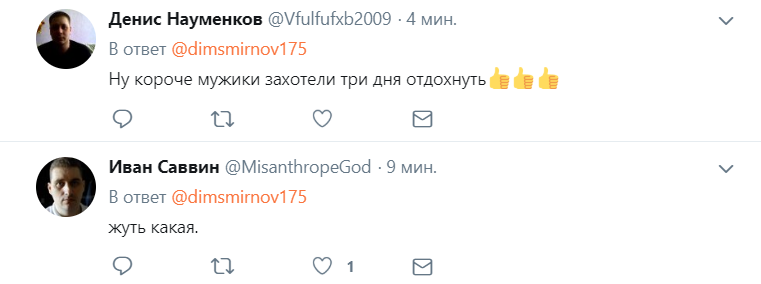 Романтический ужин? Путин и Лукашенко уединились в горах. Фотофакт