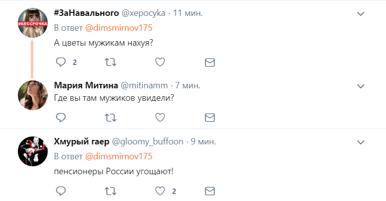 Романтична вечеря? Путін і Лукашенко усамітнилися в горах. Фотофакт