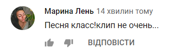 ''Силиконовые губы уже не поют'': откровенное видео Лободы возмутило сеть 