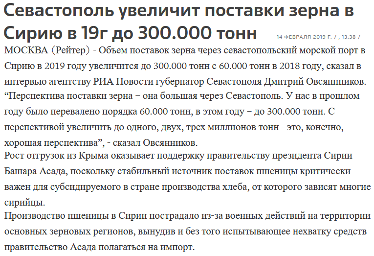 Новости Крымнаша. Число уезжающих из Крыма увеличилось в 12 раз!