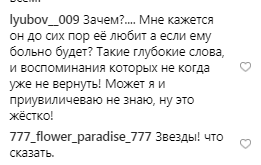 ''Галкин ох**неет'': Макс Барских озадачил сеть роликом с Пугачевой и Киркоровым