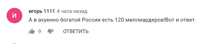 Уничтожили город: сеть ужаснули кадры из оккупации