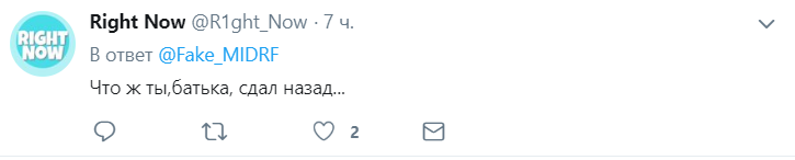 Слияние России и Беларуси: сеть гневно отреагировала на заявление Лукашенко