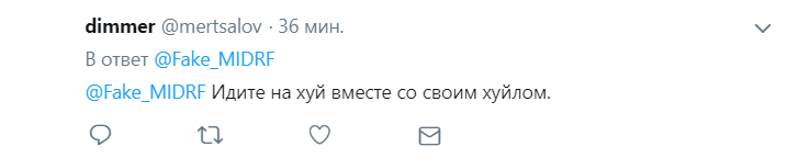 Слияние России и Беларуси: сеть гневно отреагировала на заявление Лукашенко