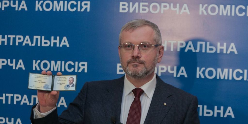 Александр Вилкул