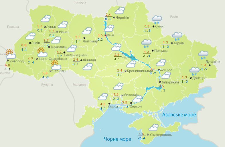 Весна прийшла: синоптики попередили про різке потепління в Україні