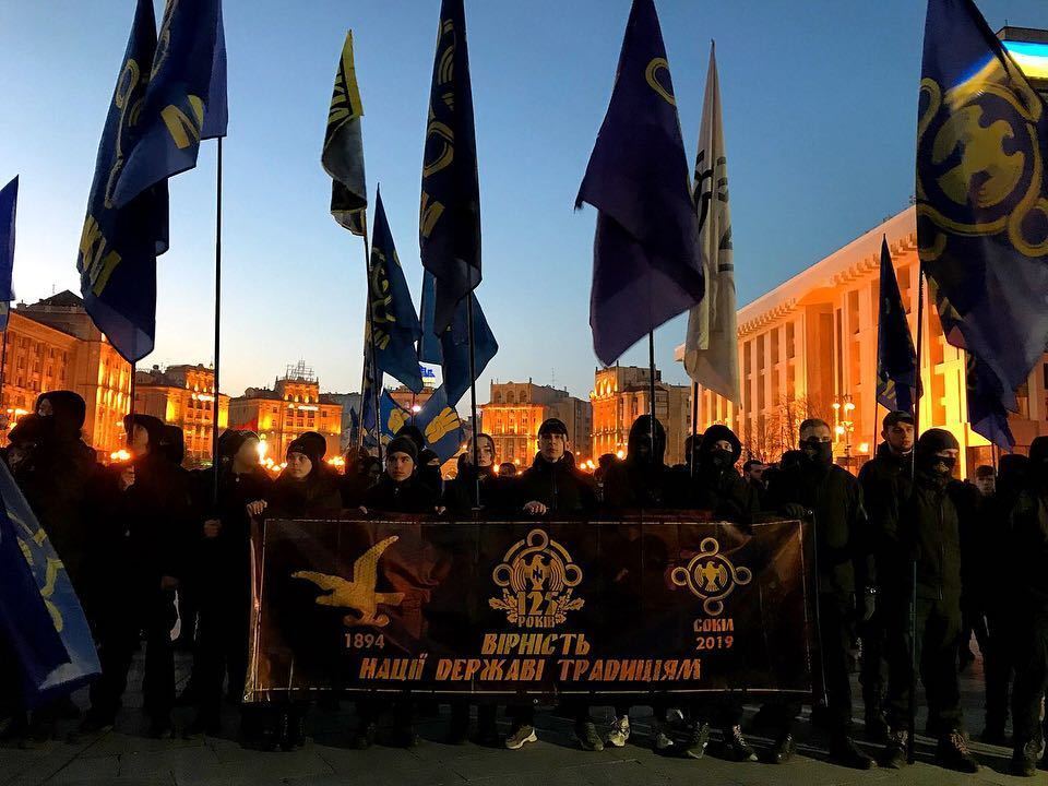 Націоналісти палили смолоскипи в Києві