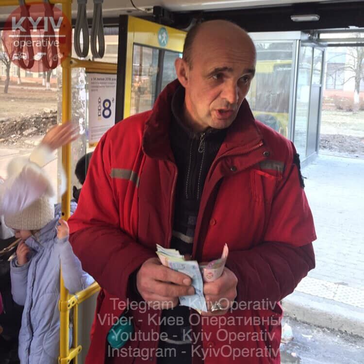 ''Це вже Європа!'' Вчинок кондуктора київського автобуса захопив українців
