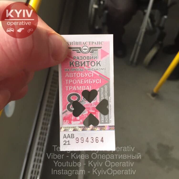 ''Це вже ÐвÑопа!'' ÐÑинок кондÑкÑоÑа киÑвÑÑкого авÑобÑÑа заÑ
опив ÑкÑаÑнÑÑв