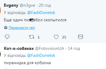 ''Россия будет править всеми'': умер топ-пропагандист, мечтавший ''освободить Украину''